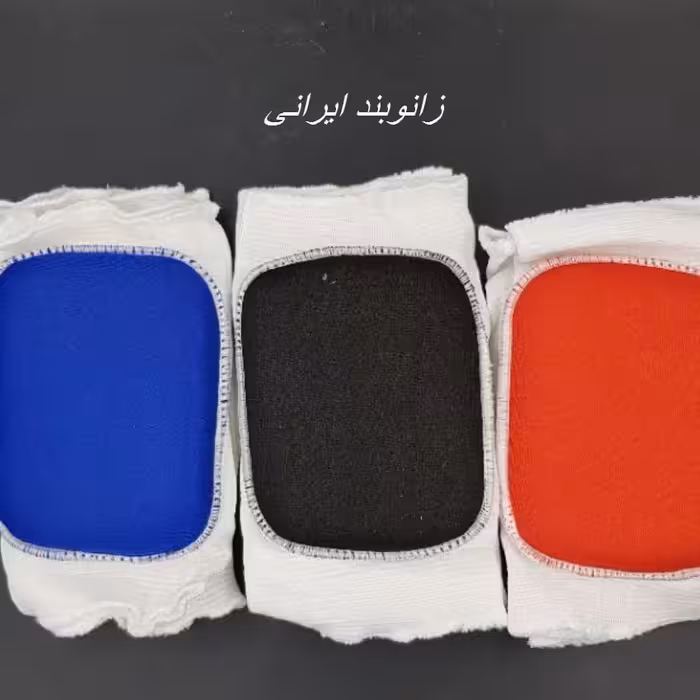 زانوبند ابری والیبال قیمت مناسب ایرانی 