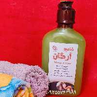 شامپو آرگان کاملا گیاهی و ارگانیک بدون پارابن وسولفات و  ترکیبات شیمیایی 