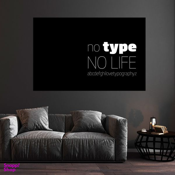 تابلو بکلیت طرح جمله انگیزشی و تایپوگرافی مدل B-S5747