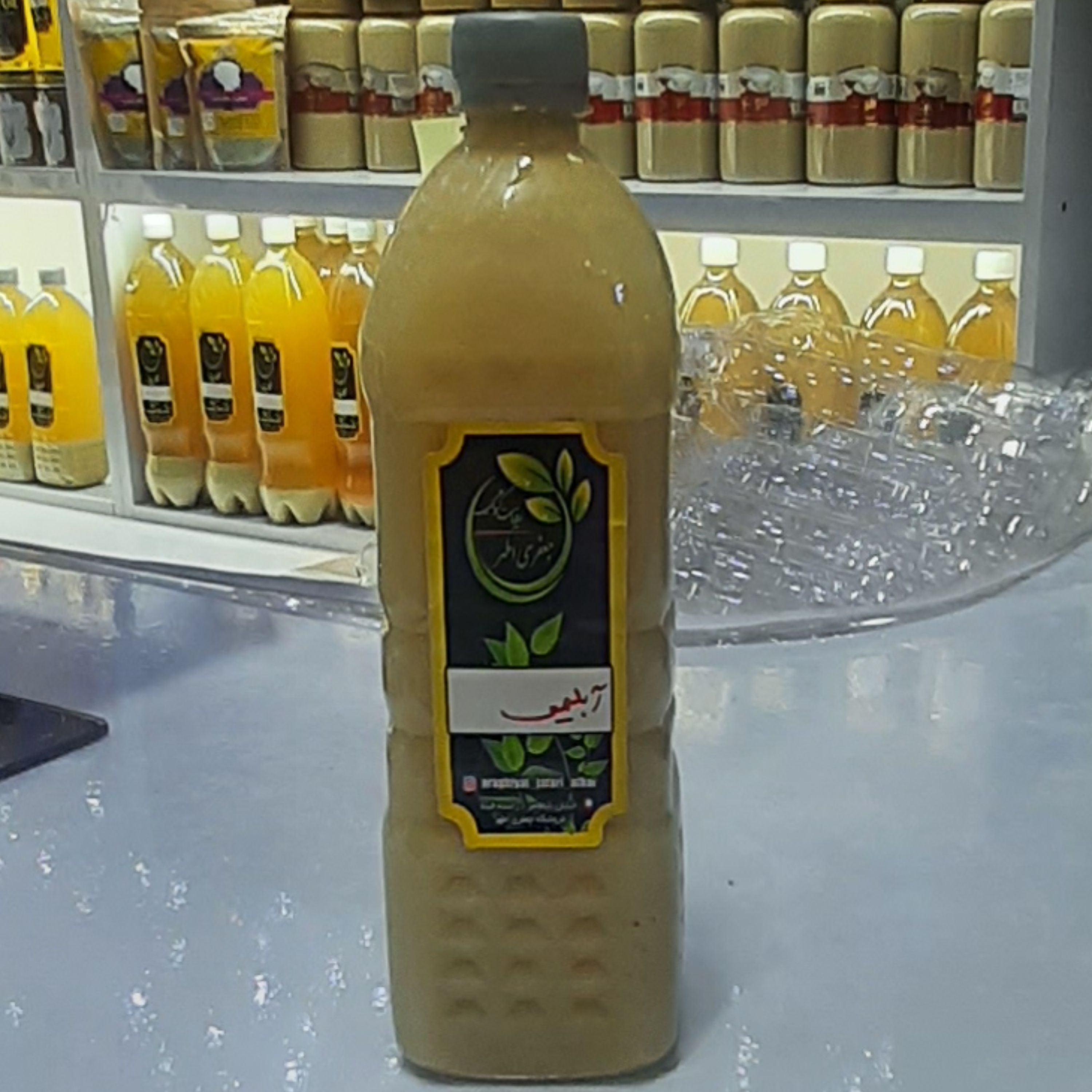 آبلیمو صددرصد طبیعی