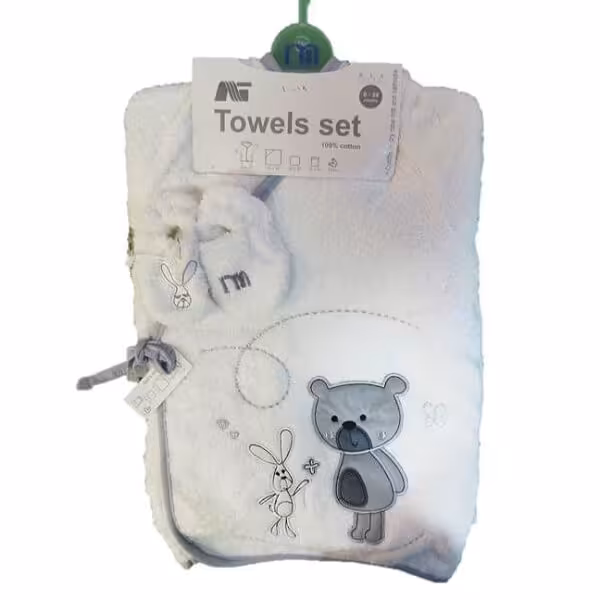 ست حوله 5تکیه ای مادرکر خرس طوسی