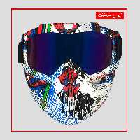 عینک موتور سواری و کوهنوردی مدل FACE-04