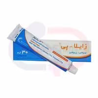 کرم بی حسی زایلاپی 30 گرمی