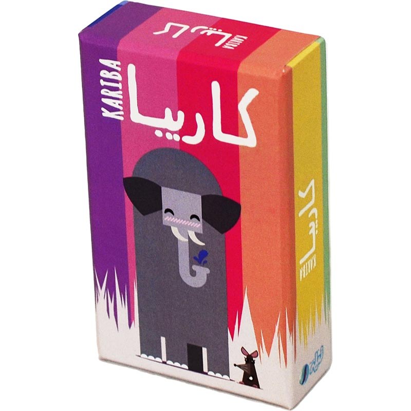 بازی کاریبا تیله