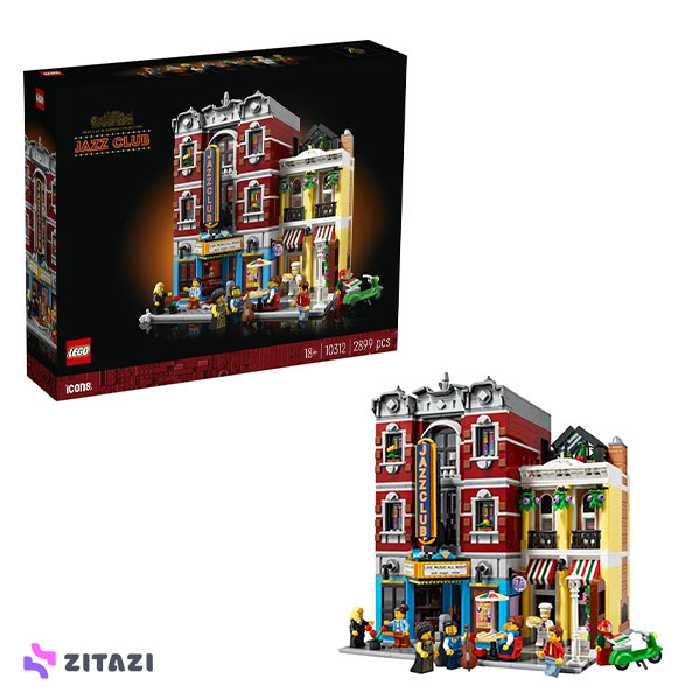 لگو آیکون کد 10312