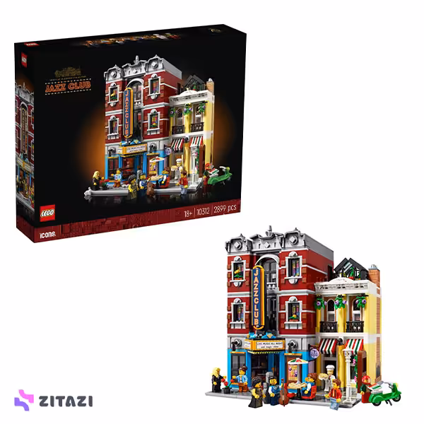 لگو آیکون کد 10312