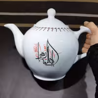 قوری هیئتی بزرگ چینی تقدیس 2 و نیم لیتری قوری محرمی مناسب روضه ارسال رایگان