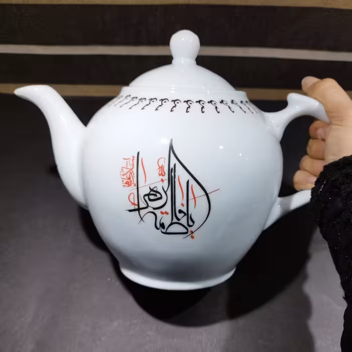 قوری هیئتی بزرگ چینی تقدیس 2 و نیم لیتری قوری محرمی مناسب روضه ارسال رایگان