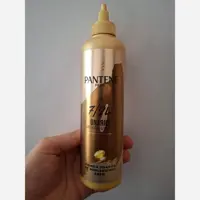 کرم مو آبرسان و حجم دهنده پنتن سری Pro-V مدل onarici حجم 300 میلی لیتر