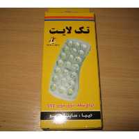 چراغ سقفی تیبا و ریو LED برند تک لایت 
