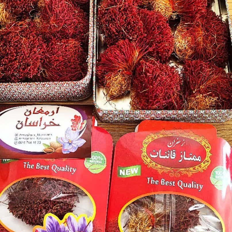 زعفران قاین سرگل یک مثقالی