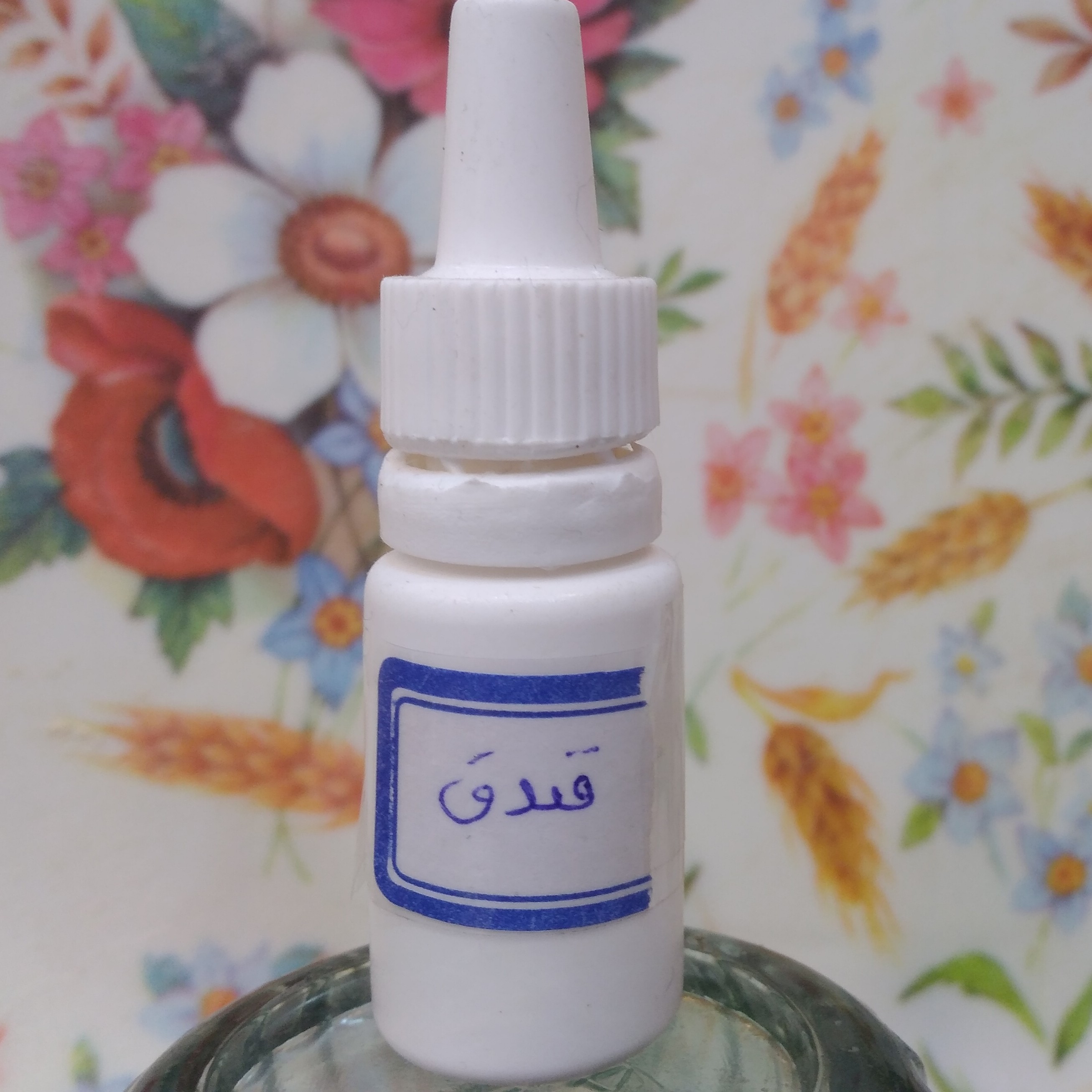 روغن فندق 15 گرمی