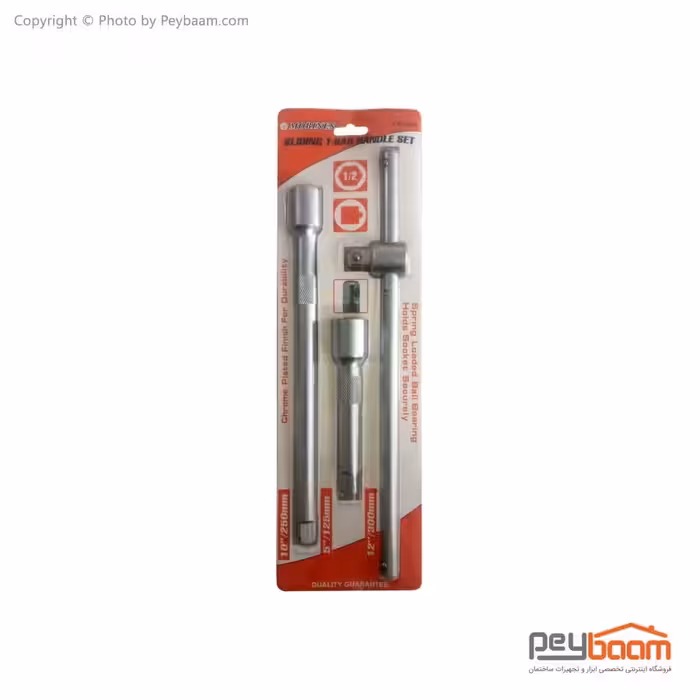 مجموعه 3 عددی آچار بکس موبینس مدل  CD-3090