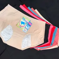 شورتکس یا شورت بهداشتی