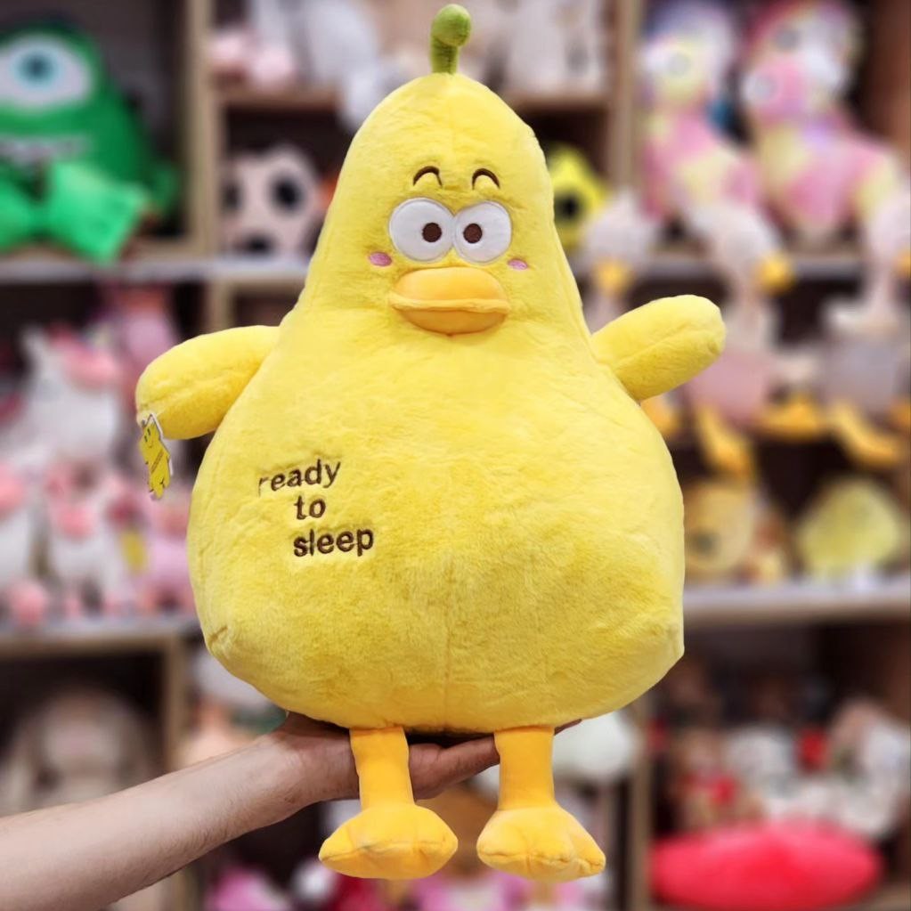عروسک پولیشی جوجه تپلی سایز دو ready to sleep وارداتی ارتفاع 50 سانت