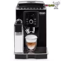 خرید اسپرسو ساز دلونگی مدل ECAM 23.266 تمام اتوماتیک - دومینو کالا