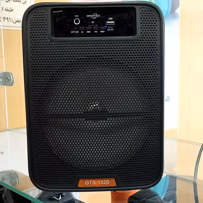 اسپیکر 8اینچ بلوتوثی فلش خور و مموری خور