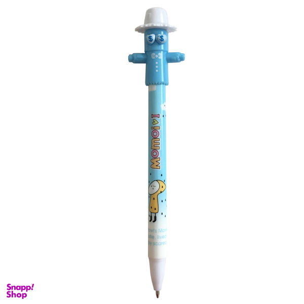 خودکار طرح مترسک کد AB
