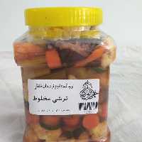 ترشی مخلوط خانگی 1500 گرمی نازخاتون بدون مواد نگهدارنده و بهترین کیفیت