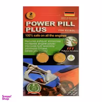 قرص بهینه ساز بنزین ای اف تی مدل پلاس