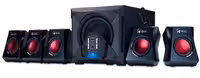 اسپیکر شش تکه جنیوس مدل SW-G5.1 3500