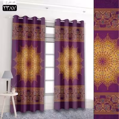 پرده تصویری طرح دیانوش