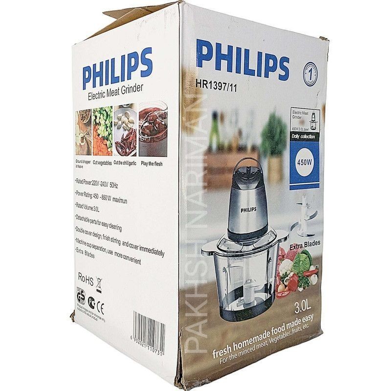 خردکن سه لیتر فلیپس 4تیغه 450وات واقعی استیل ضدزنگ 