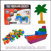 لگو 200 تکه سرزمین خشتی جیرجیرک