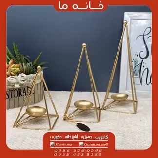 جا شمعی سه عددی هرمی مدل den3