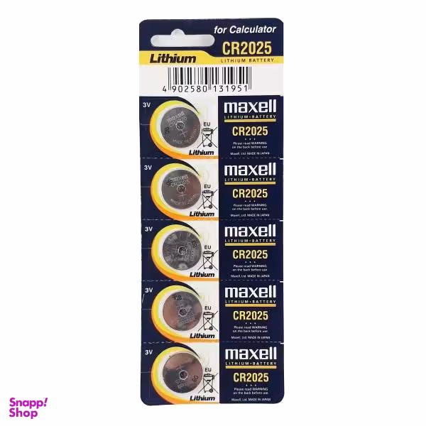 باتری سکه ای مکسل مدل CR2025 بسته 5 عددی
