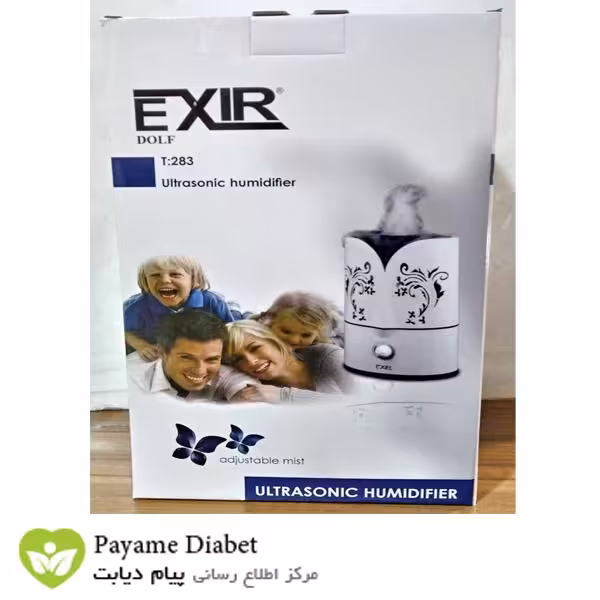 دستگاه بخور سرد اکسیر EXIR T-283C