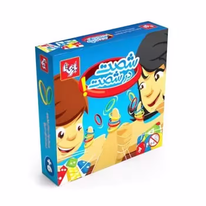 بازی فکری شصت در شصت 