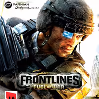 بازی XBOX360 Frontline Fuel of War