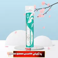 پد آرایش پاک کن بسته 117عددی سون کوئین