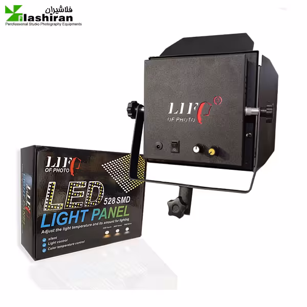 نور فلات Life of Photo 528LED