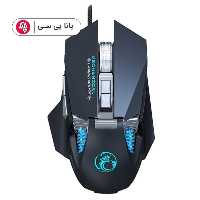 موس سیم دار گیمینگ D-NET T96 RGB DPI 7200