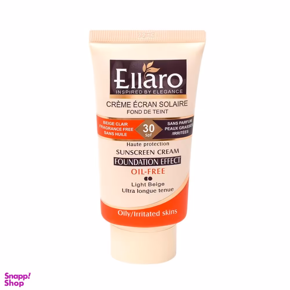 کرم ضد آفتاب پودری 2 نقطه SPF30 الارو (Ellaro) بژ روشن