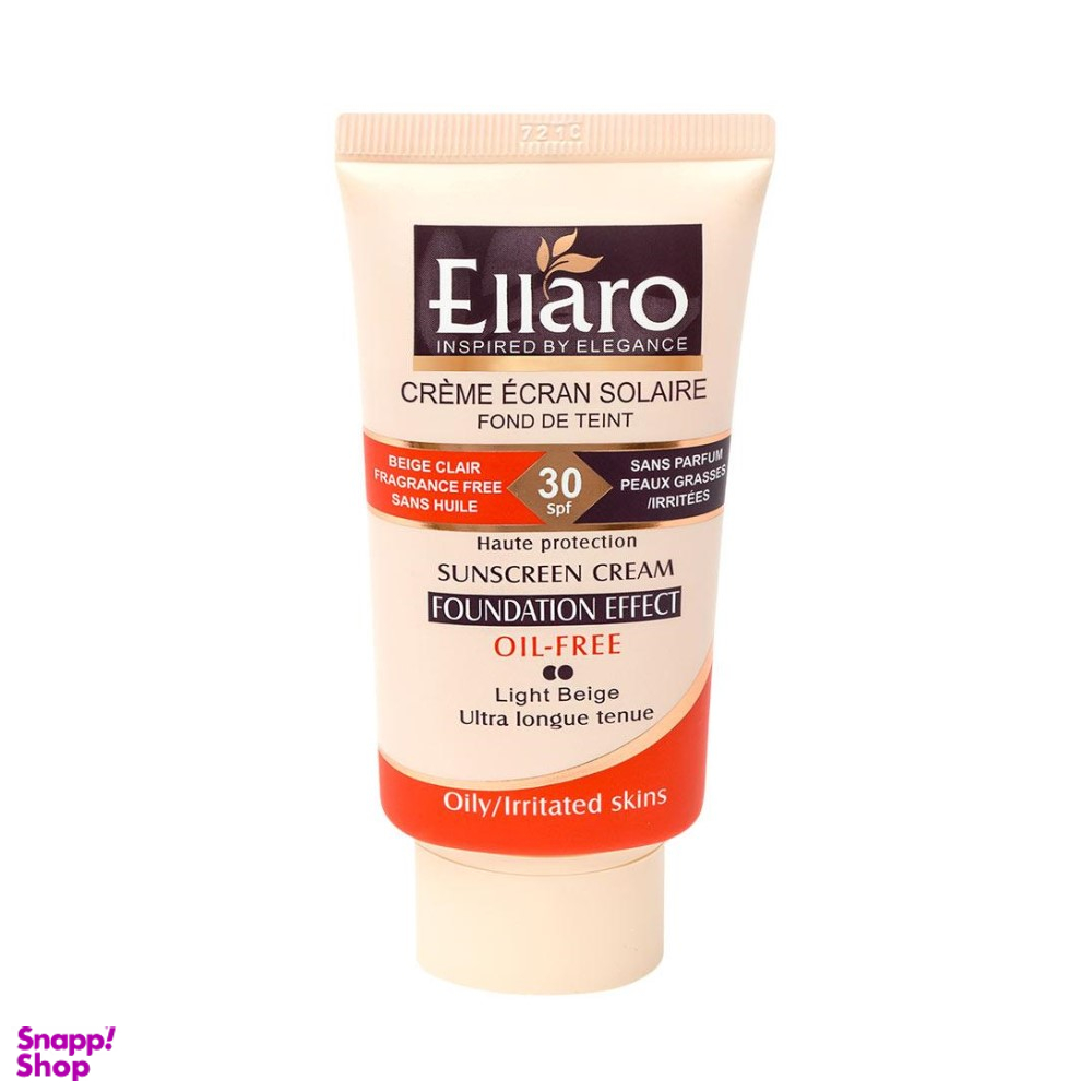 کرم ضد آفتاب پودری 2 نقطه SPF30 الارو (Ellaro) بژ روشن