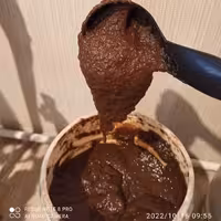 رب انار  ملس 