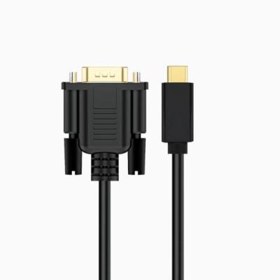 مبدل Type C به VGA کی نت 1٫8 متری K-CUCMVG18
