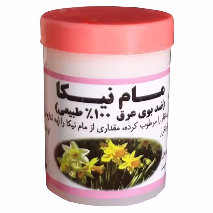 مام پودری فرهمند 