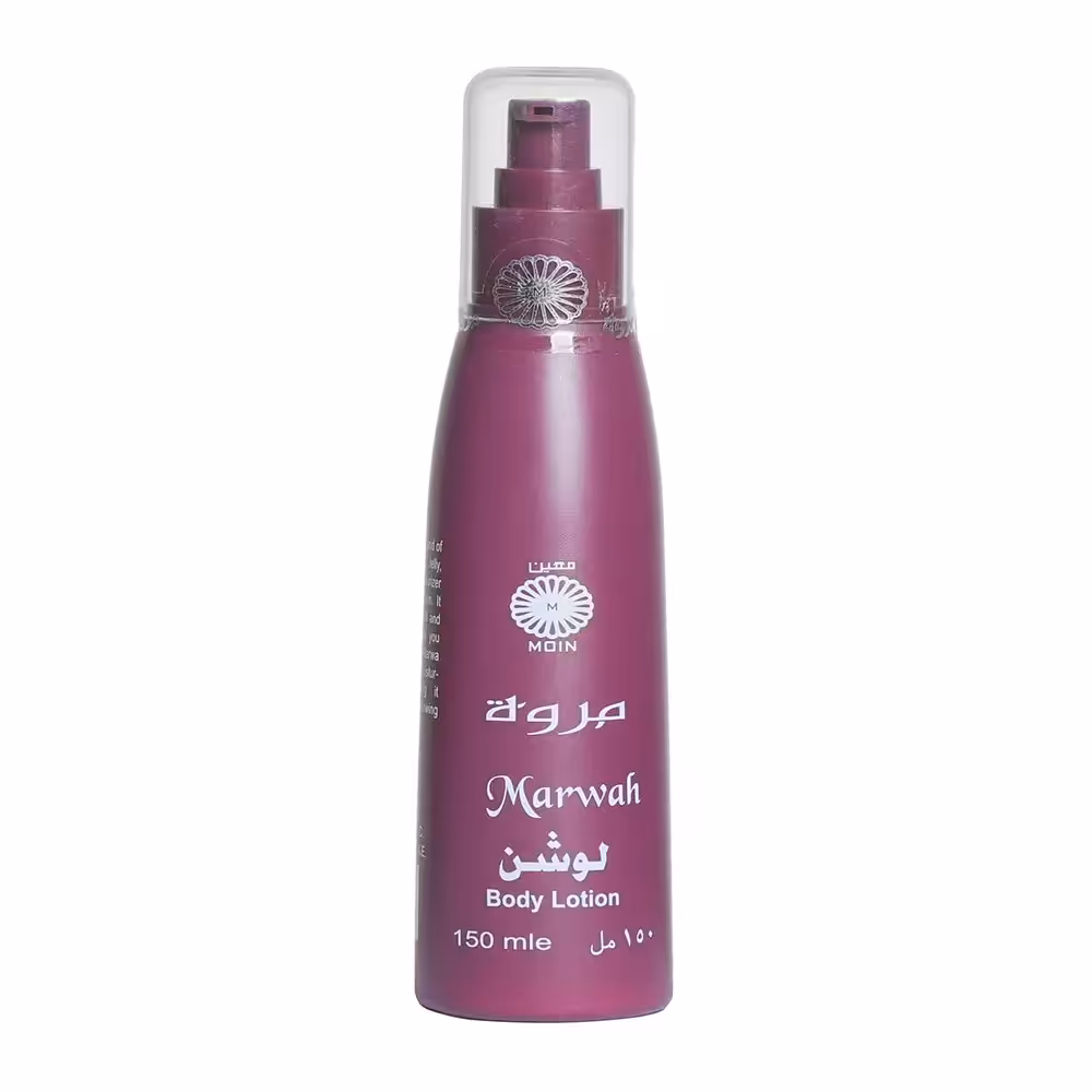 لوسیون بدن بادی لوشن عربی مروه MOIN body lotion marwah