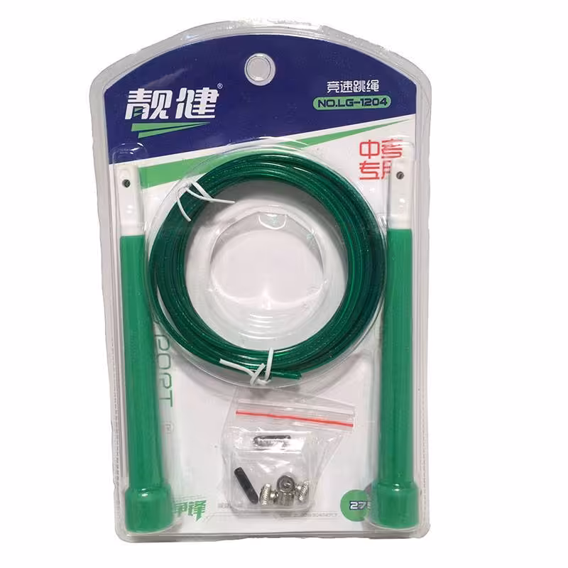 طناب ورزشی سرعتی Sport Jump Rope LG-1204