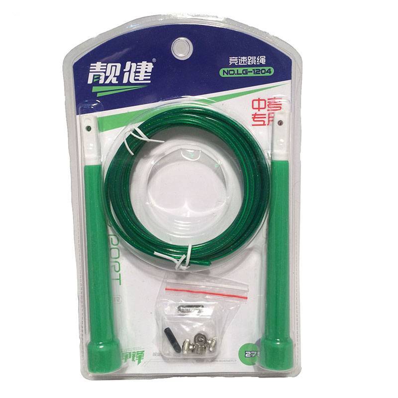 طناب ورزشی سرعتی Sport Jump Rope LG-1204