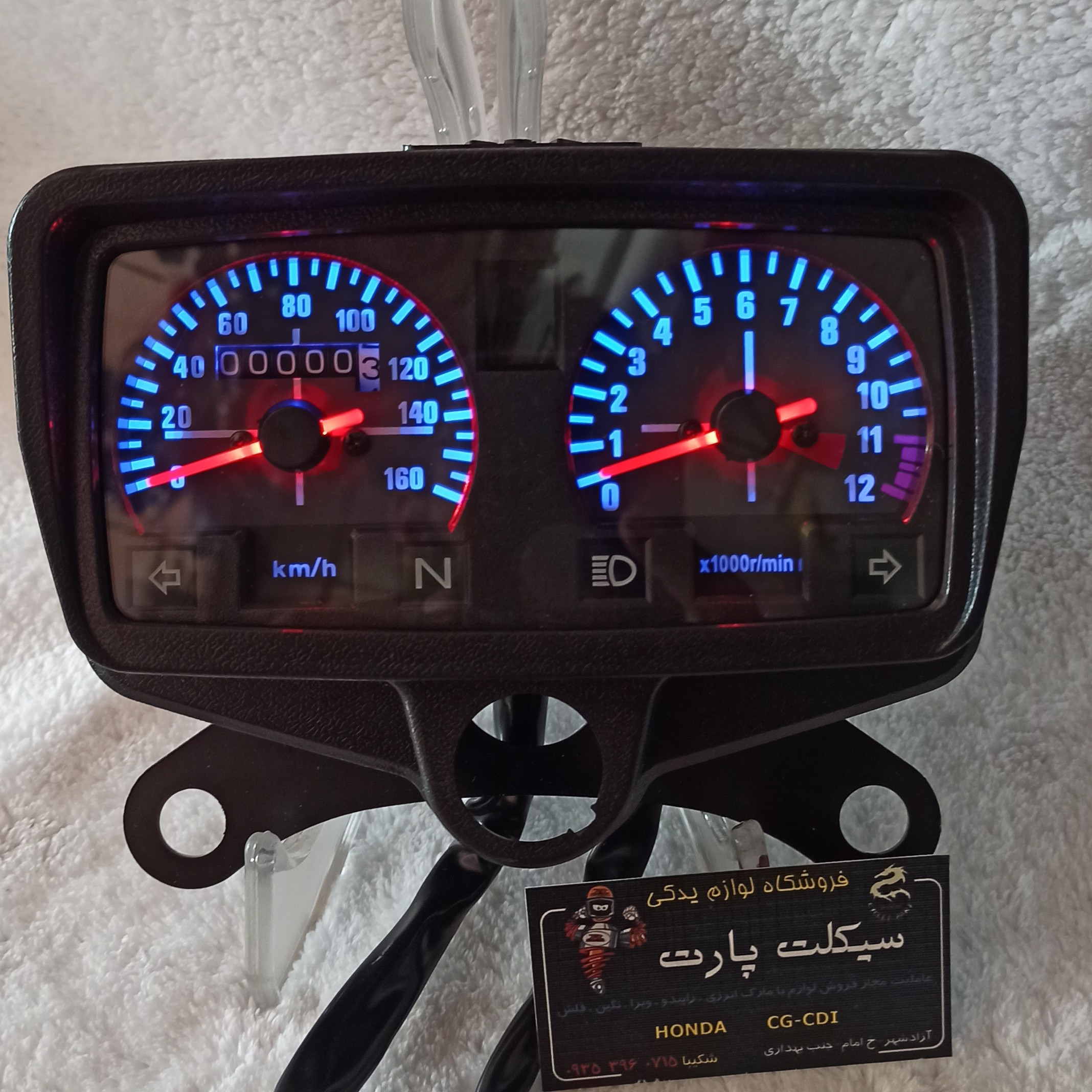 کیلومتر هوندا پرایدی 160 تایی led
