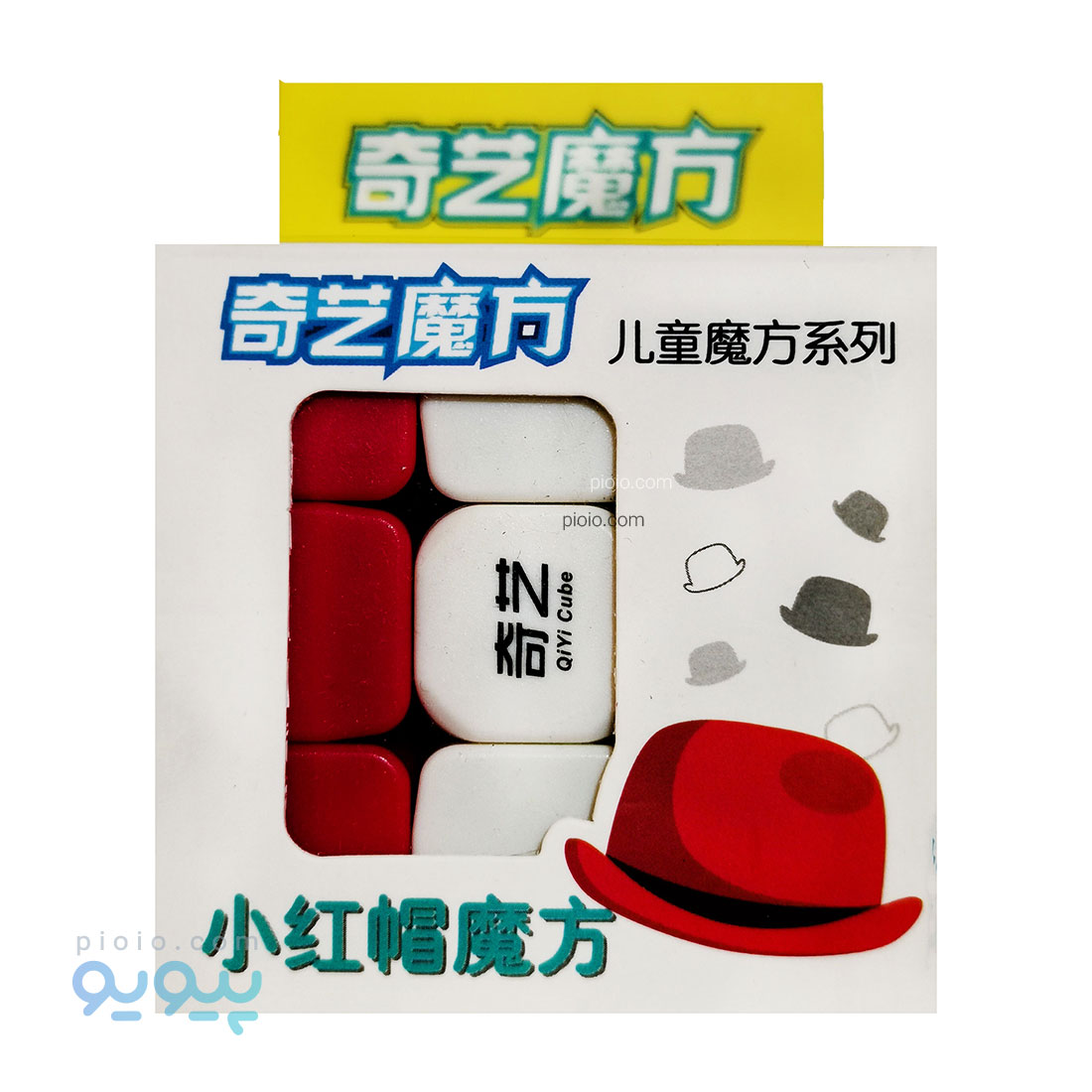 روبیک جادویی کای وای مدل کلاه قرمز