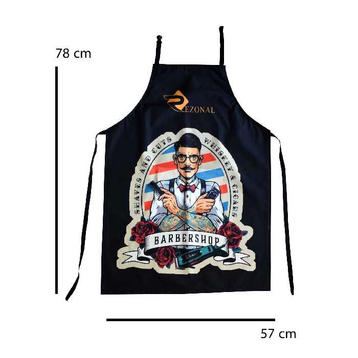 پیش بند استاد کار آرایشگری  رزونال