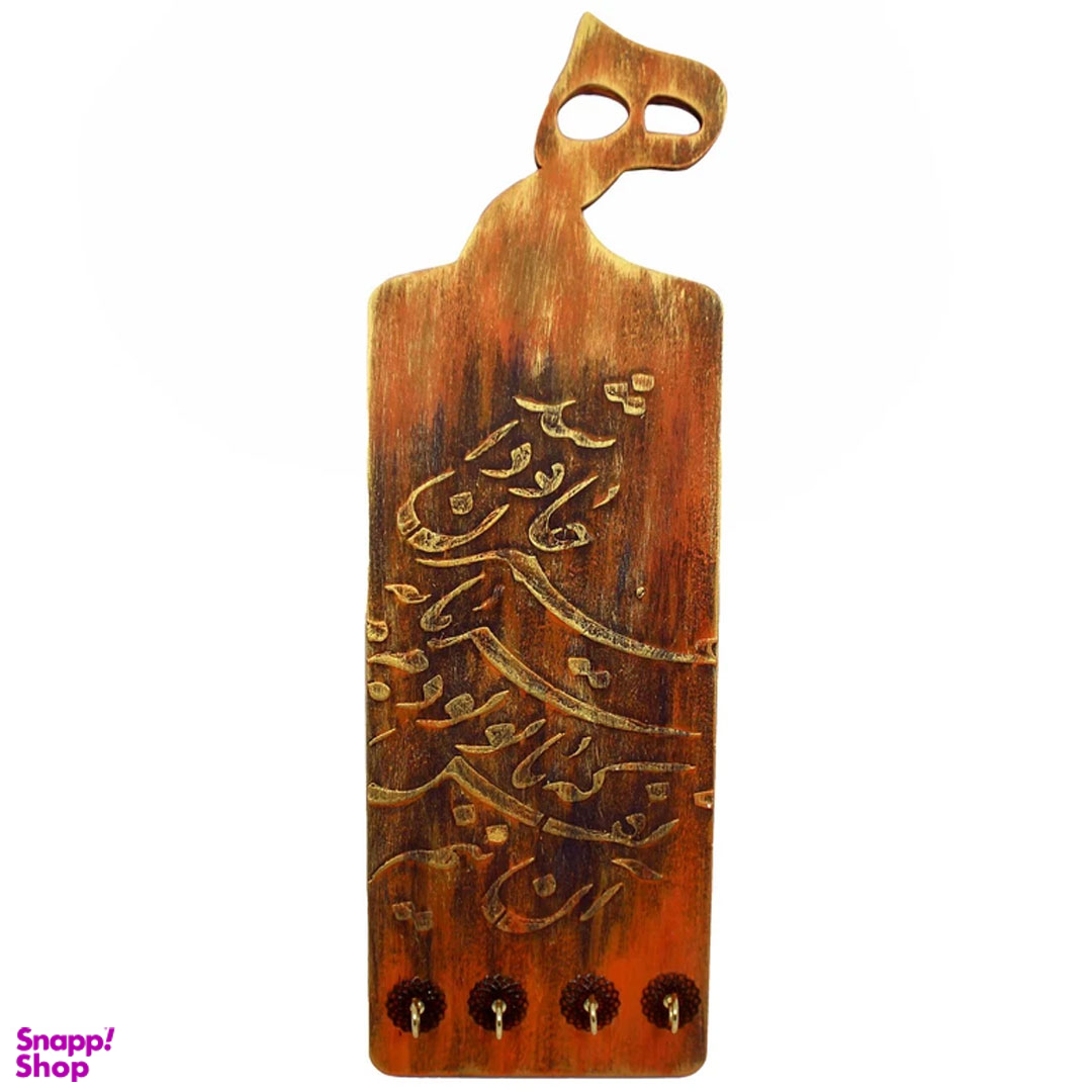 جاکلیدی مدل خط