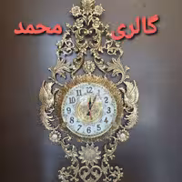 ساعت دیواری