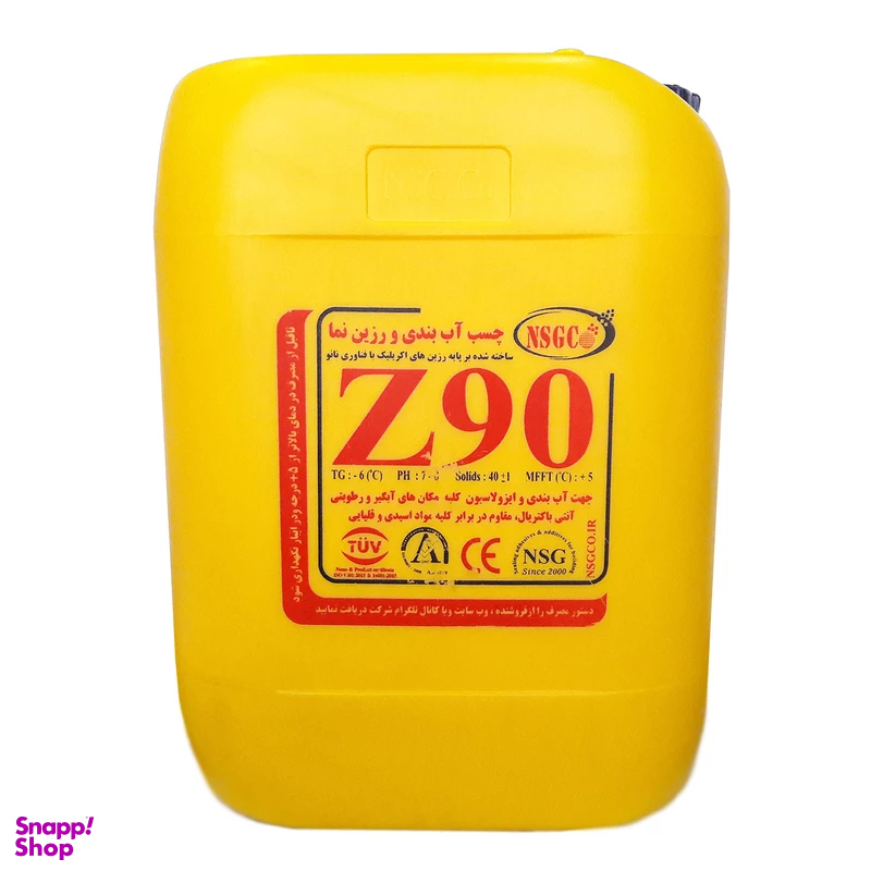 چسب آب بندی و رزین نما مدل z90 حجم 20 لیتری